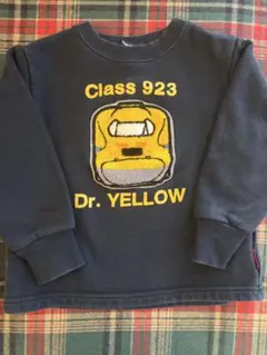 Moujonjon トレーナー Dr. YELLOW サイズ100