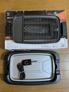 新品】オークス ウチクック スチームグリル ガラスカバー ブラック