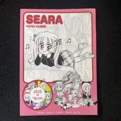 Item thumbnail for item 9da4fbd8-5d57-4a75-b276-f389b5f97ab8