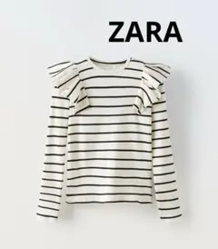 ZARA フリル付きリブ地Tシャツ ストライプ