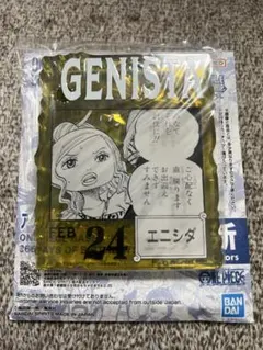 ONE PIECE BASE SHOP一番くじ アクリルブロックチャーム ヘラ - メルカリ