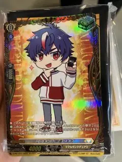 ヴァンガード ミニキャラ 明導アキナ