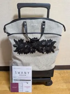 ヒ*ク様 近沢レース×スワニー バッグのみ 刺繍 花柄 美品 - メルカリ