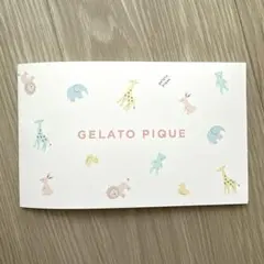 【新品未使用】エコーアルバム　ジェラピケ　ジェラートピケ　アニマル　たまひよ