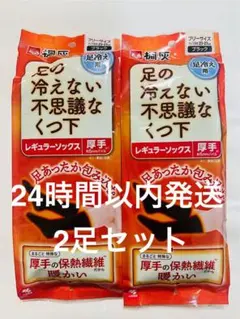 Item thumbnail for item 2fe3674a-f355-4956-8d14-a5f8437bd064