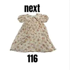 【next ネクスト】美品　花柄ワンピース 半袖　女の子　ボタンダウン　116のサムネイル