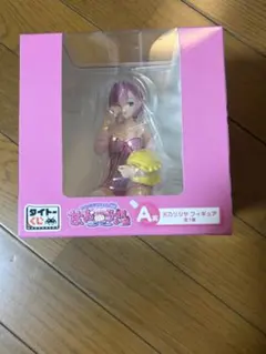 2.5次元の誘惑　タイトーくじ　甘いお菓子の誘惑　A賞　天乃リリサ フィギュア