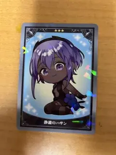 FGO 最終再臨展 コレクションカード 静謐のハサン