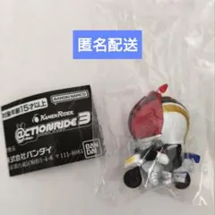 仮面ライダー電王　アクションライド３【匿名配送】