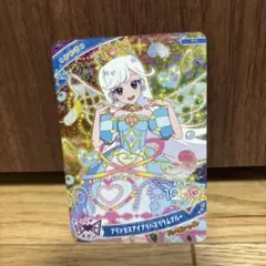 マクドナルドハッピーセット みつき ひみつのアイプリ アイプリカード