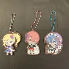 Re:ゼロから始める異世界生活ラバーキーホルダー