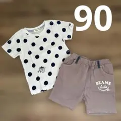最終⭐︎beams mini セットアップ　90㎝のサムネイル