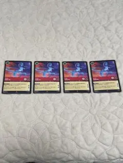 Item thumbnail for item 2273f792-98d6-4e78-8a45-a986815600f4