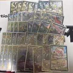 バラギアラループ 微高レート デュエルマスターズ ゲートボール 2025年最新】バラギアラループの人気アイテム - メルカリ