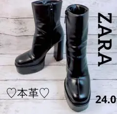ハイヒール！ZARA 本革 ブラック プラットフォームブーツ 24.0cm