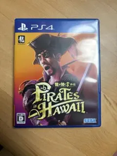 【PS4】龍が如く8 外伝　パイレーツインハワイ