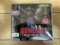 PS バイオハザード 2 デュアルショックバージョン 帯付き