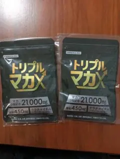 2026年最新】トリプルマカXの人気アイテム - メルカリ