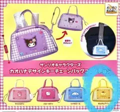 2026年最新】HANAの人気アイテム - メルカリ