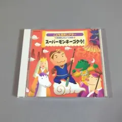 2026年最新】うれしはずかし物語 dvdの人気アイテム - メルカリ