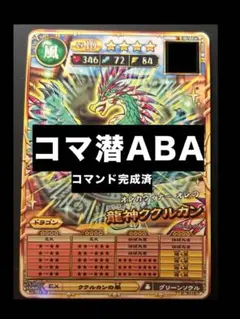 2025年最新】マスターズトーナメントの人気アイテム - メルカリ