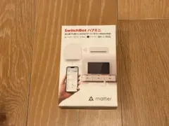 SwitchBot ハブミニ