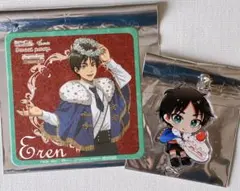 進撃の巨人 エレン エスクリ 2点セット アクリルチャーム コースター 特典