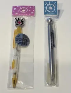 フジテレビ、日本テレビ シャーペン12本セット トッパーマン