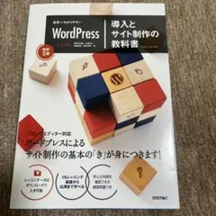 Item thumbnail for item 2bca758a-7268-47e4-86c6-28bca2afbc3b