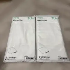 Item thumbnail for item 31e21c6a-fbaa-4b32-820c-2ed8bd63377b