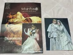 Item thumbnail for item a1007f26-0a18-4231-a2b1-82b83d69da36