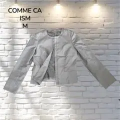 COMME CA ISM コムサイズム ノーカラージャケット M 薄手