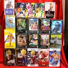 ロックマン 呪術廻戦 サスケ ボルト ロシデレ 伏黒恵 NARUTO