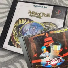 プレステ ポポロクロイス物語 スターグラディエイターソフト2枚セット