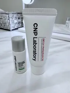 CNP Laboratory 美容液 ピーリングジェル セットのサムネイル