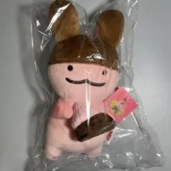 アポロ 55周年 アポロちゃん ぬいぐるみ 約31cm　※ぬいぐるみ　のみ 明治 アポロ 55周年 アポロちゃんぬいぐるみ - メルカリ