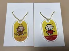 アクリルキーホルダー　サンリオ　おさるのもんきち、みんなのたあ坊　2個セット