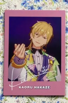 羽風薫 8周年 ぱしゃっつ