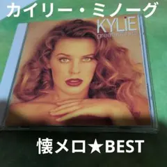 CD】カイリー・ミノーグ / CELEBRATION 3818 - メルカリ