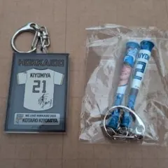 北海道日本ハムファイターズ 清宮幸太郎 アクリルキーホルダー（おまけ付）