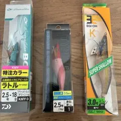 2026年最新】SUPフィッシングの人気アイテム - メルカリ