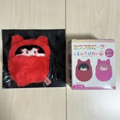 カラフルピーチ くるみたぴぬい ゆあんくん からぴち マスコット