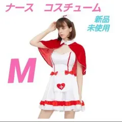❤️ナース コスプレ❤️ナース服 セクシー ナース 看護婦 クリスマス