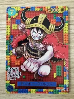 2026年最新】ルフィ プロモカード ワンピースデイの人気アイテム