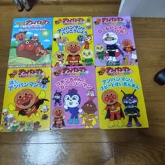 アンパンマンアニメギャラリー・アニメライブラリー　全21冊セット　フレーベル社 アンパンマンアニメコレクション｜フレーベル館 出版サイト