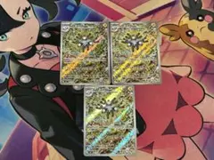☆ゆー様専用ページ☆ レアコイル AR 超電ブレイカー 3枚 1枚だけ傷あり