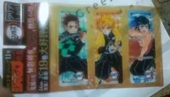 【限定品】鬼滅の刃 クリアしおり 週刊少年ジャンプ 11号 付録