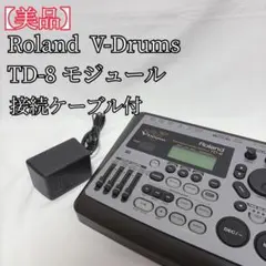 2026年最新】Roland SYSTEM-8の人気アイテム - メルカリ