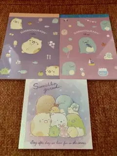 すみっコぐらし　メモ帳　ランダム