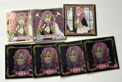 鬼滅の刃 シール列伝 セット売り